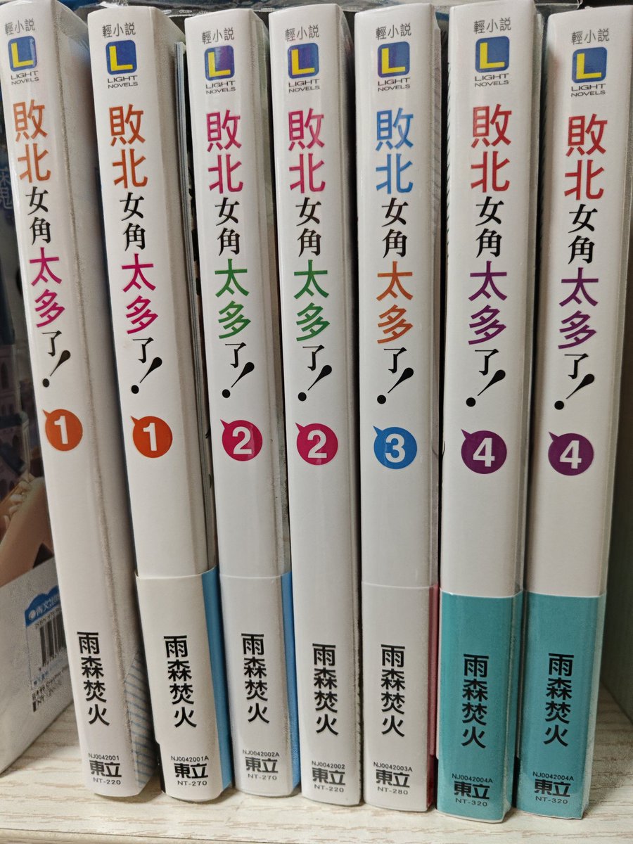 明月夜 tweet media