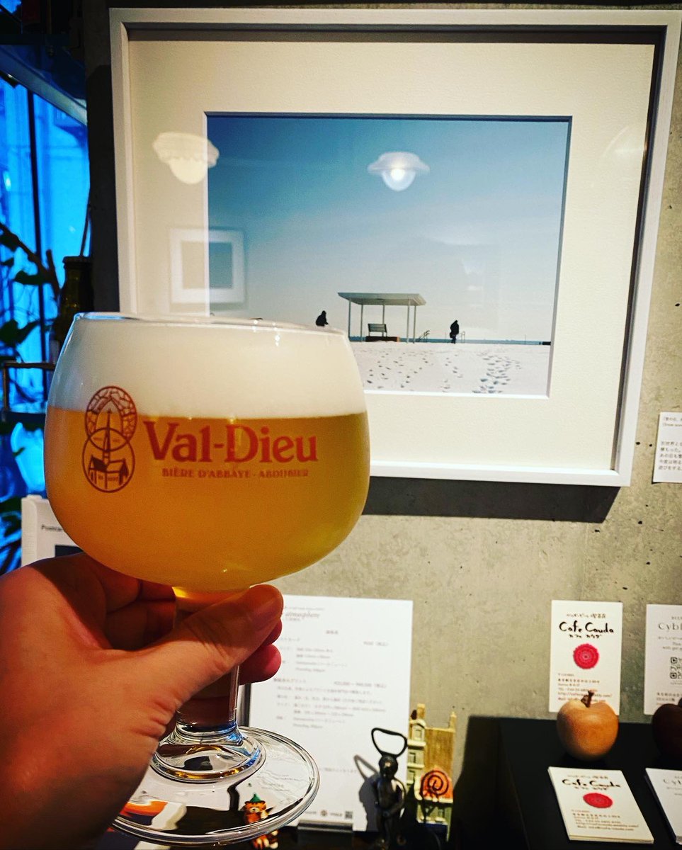 cafecauda090919's tweet photo. #belgianbeer #beer #belgium #bièrebelge #bière #belgischbier #bier #ベルギービール #ビール #tapbeer #beerontap #樽生 #ドラフトビール #cafecauda #カフェカウダ
#blanchedeliège #ブロンシュドリエージュ https://t.co/0c74ck0Wzr