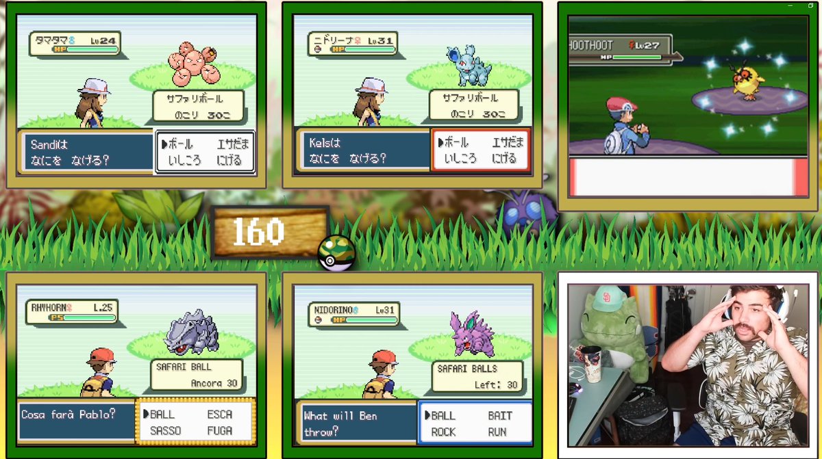 Shiny #4 of #SafariWeek2023 shows up so soon after the last one! Shiny Hoothoot after so few encounters! Not necessarily what I was looking for in the marsh but that shiny looks SO GOOD! My first ever 3 in one night as well! What a dream! We keep rolling!