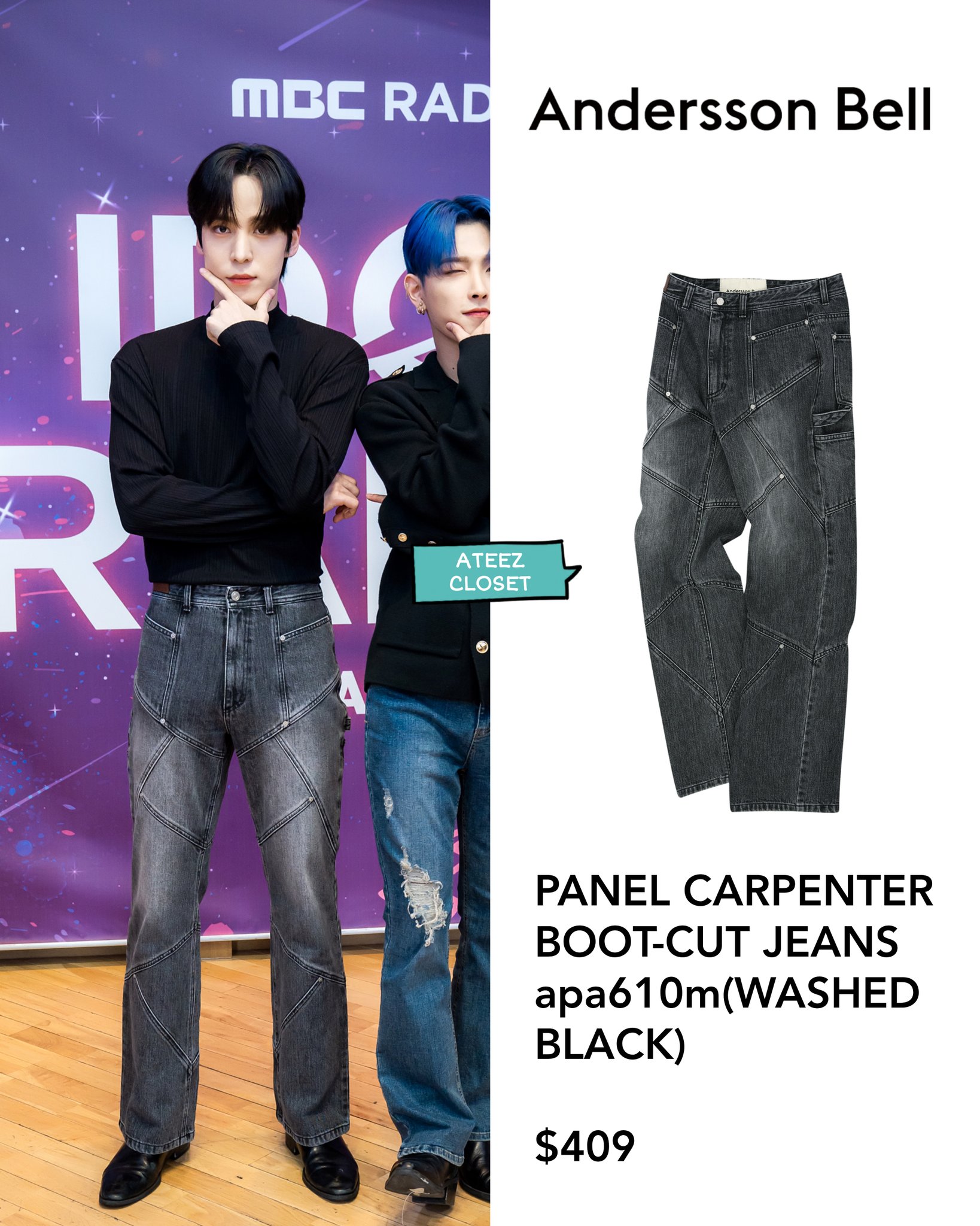 ATEEZ CLOSET on X: ATEEZ CLOSET on X: