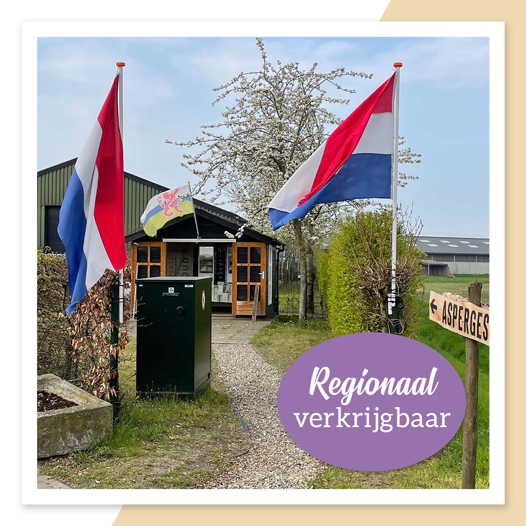 AspergeGilde's tweet photo. 𝐀𝐬𝐩𝐞𝐫𝐠𝐞𝐬 𝐮𝐢𝐭 𝐋𝐢𝐦𝐛𝐮𝐫𝐠
De laatste weken van het aspergeseizoen breken aan. Dus nog even extra genieten van verse asperges, zolang het nog kan! Veel van onze leden verkopen hun lekkere asperges in een automaat of winkel aan huis:
🖥️ https://t.co/NuZckxtOuc https://t.co/buwlax0q0r