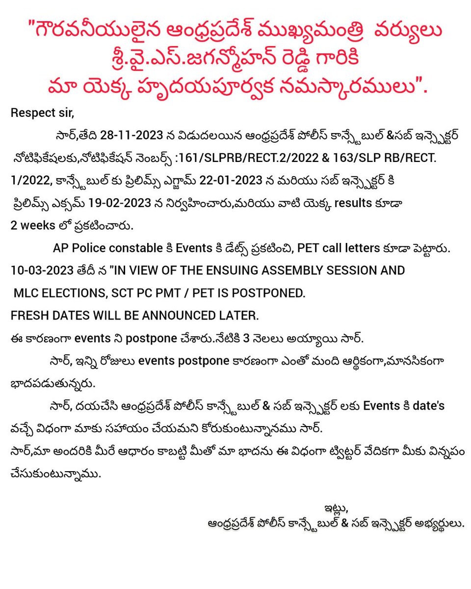 A_RUN_2023's tweet image. Sir desperately asking when will we expect #APSLPRB Dates of PET/PMT 

@AndhraPradeshHM
 
@dgpapofficial
 
@appolice100

@ysjagan
 
@PawanKalyan
 
@ncbn
 
@Tv5teluguNews
  
@NtvTeluguEnt
 
@Abnandhrajyothi