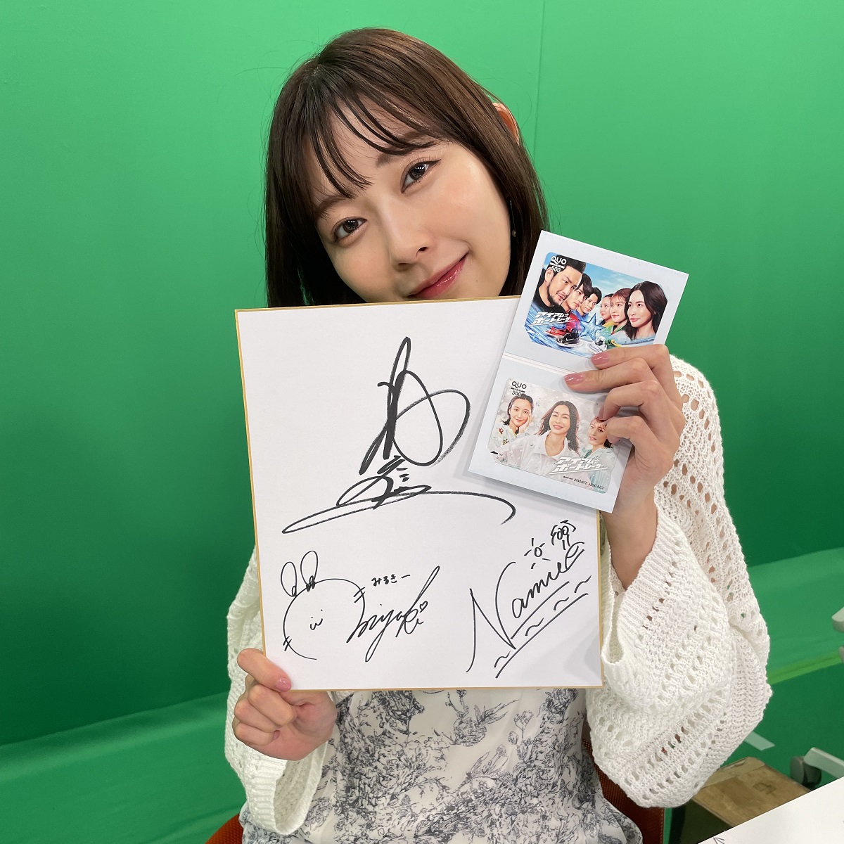 公式 DYNAMITE BOATRACE｜ボートレース tweet media