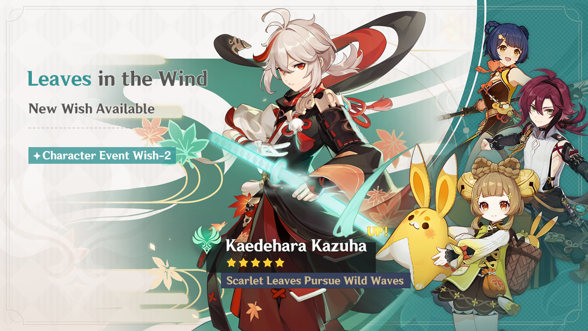 Genshin GuidesGame8 on Twitter "🥳 Kazuha and Alhaitham's banners are