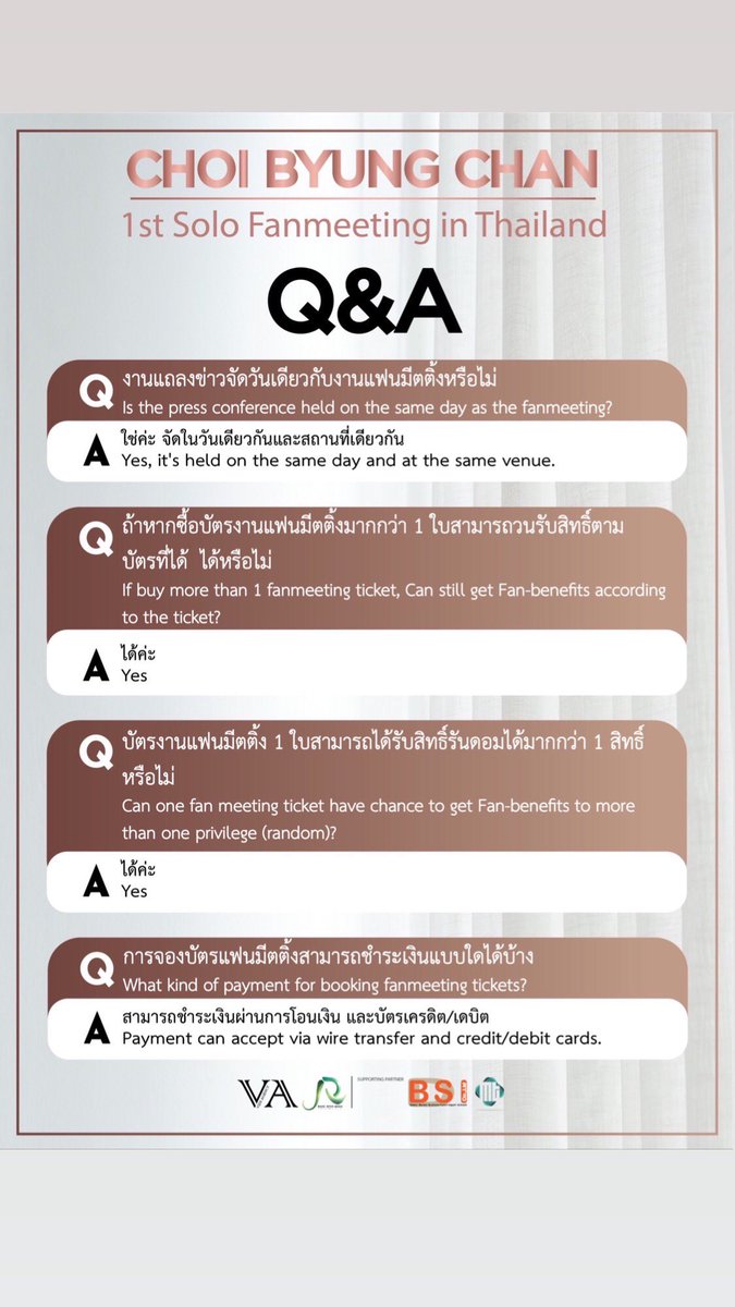 raiseintermedia's tweet photo. Q&amp;A รวมคำถามที่ทุกคนสงสัย~ 😊

#ByungChan1stFanmeetinginBKK
#raiseintermedia #최병찬 #BYUNGCHAN #ชเวบยองชาน https://t.co/iiHSnLOmve