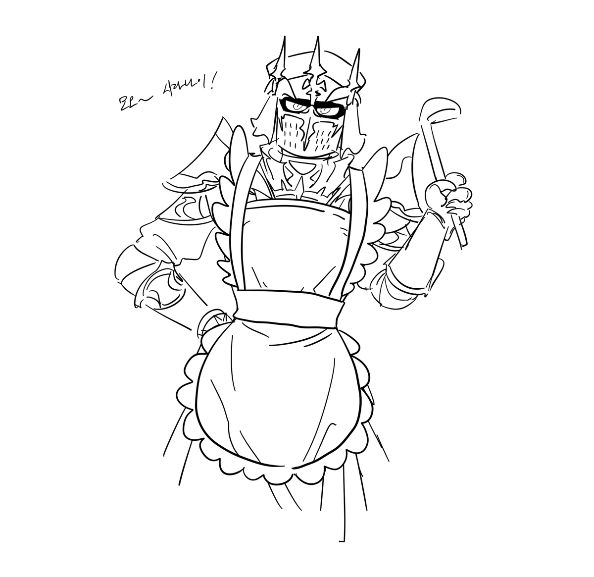 프레이가 나 대신 밥해줬음 좋겠다