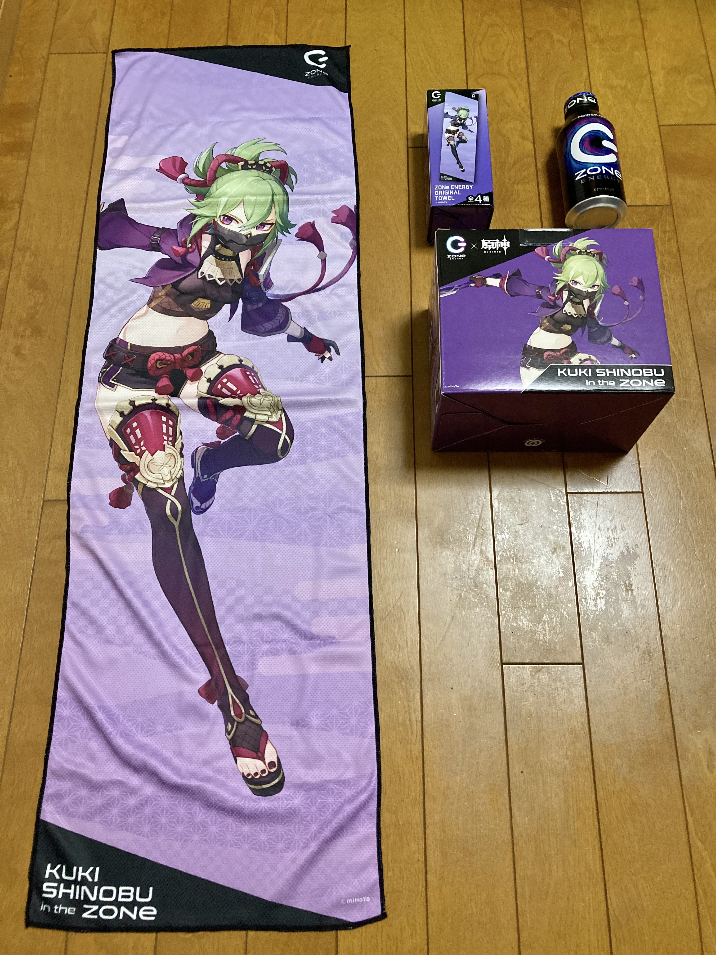 原神タオル Aki-Games / あきゲームズ on X: 