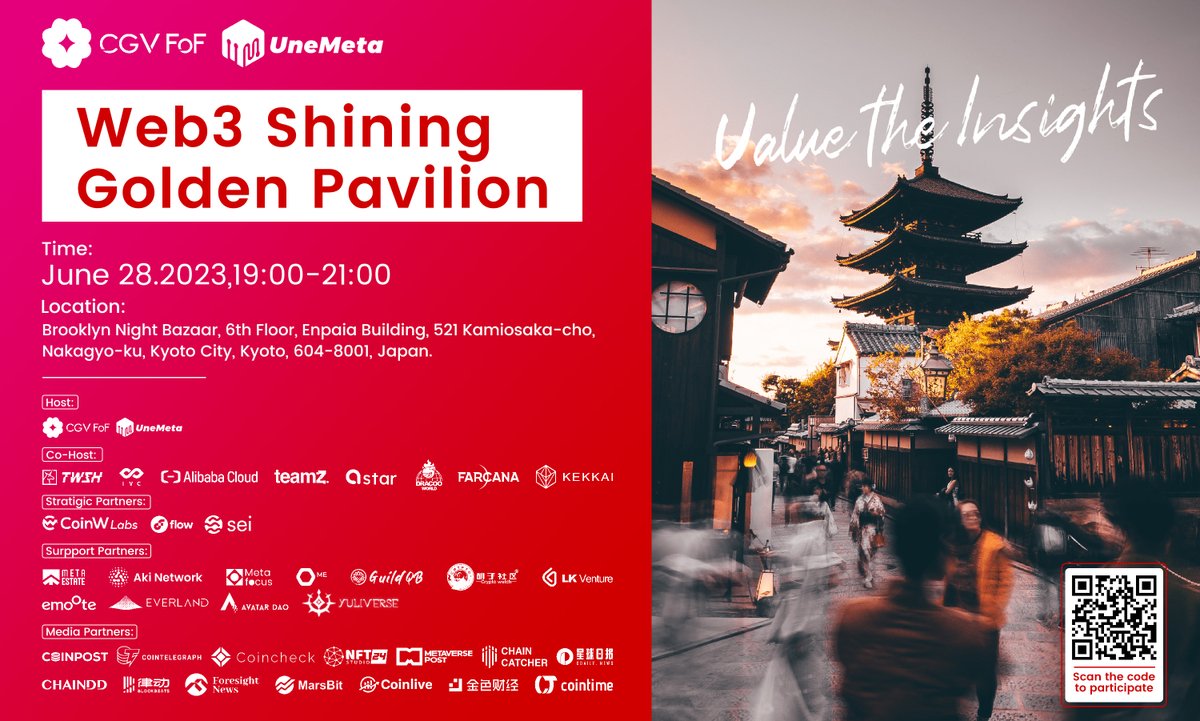 UneWeb3's tweet photo. ⛩️ 𝐖𝐞𝐛𝟑 𝐒𝐡𝐢𝐧𝐢𝐧𝐠 𝐆𝐨𝐥𝐝𝐞𝐧 𝐏𝐚𝐯𝐢𝐥𝐢𝐨𝐧 ⛩️

  -𝑊𝑖𝑡𝑛𝑒𝑠𝑠 𝐽𝑎𝑝𝑎𝑛 𝑊𝑒𝑏𝟥 𝑏𝑒𝑐𝑜𝑚𝑖𝑛𝑔 𝑔𝑟𝑒𝑎𝑡 𝑡𝑜𝑔𝑒𝑡ℎ𝑒𝑟.

🍸𝑯𝒐𝒔𝒕: @UNE_METAVERSE @CGVFOF

⌚️𝑻𝒊𝒎𝒆: 6.28 19:00-21:00 JST
📍𝑳𝒐𝒄𝒂𝒕𝒊𝒐𝒏: 京都／Kyoto

🔗𝑨𝒑𝒑𝒍𝒊𝒄𝒂𝒕𝒊𝒐𝒏 𝒍𝒊𝒏𝒌: https://t.co/FlnVbeDL6x

#UneMeta