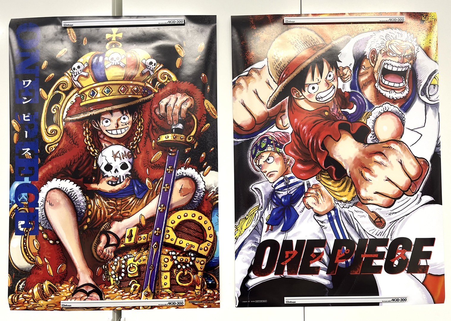 買い保障できる PIECE ONE スタッフ【公式】/  X: on Official ポスター