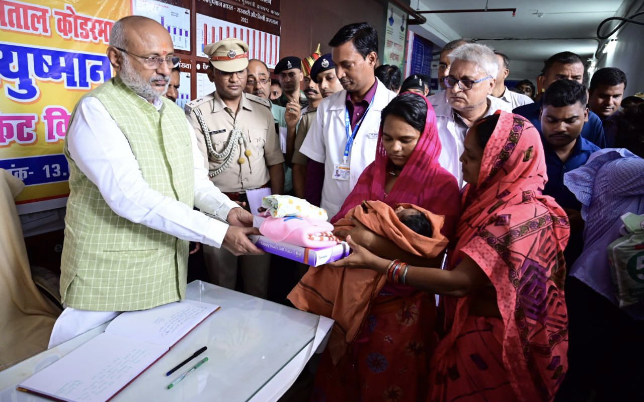 राज्यपाल पहुंचे कोडरमा, सदर अस्पताल की व्यवस्थाओं का लिया जायजा Governor reached Koderma, took stock of arrangements of Sadar Hospital