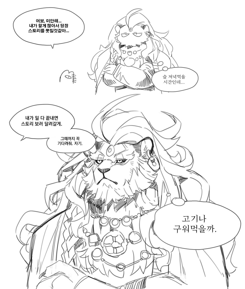 흑흑
