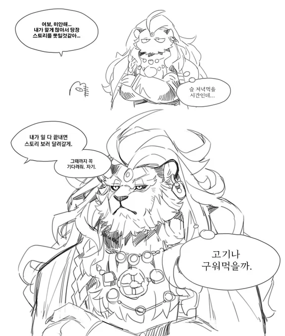 흑흑