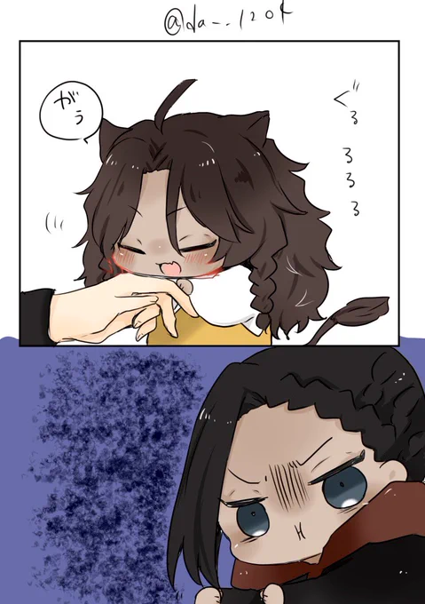 🐍💢 