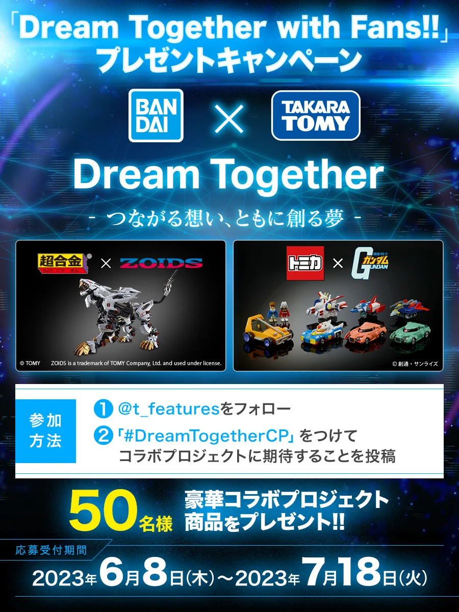 魂ネイションズ公式/BANDAI SPIRITS TAMASHII NATIONS OFFICIAL on X