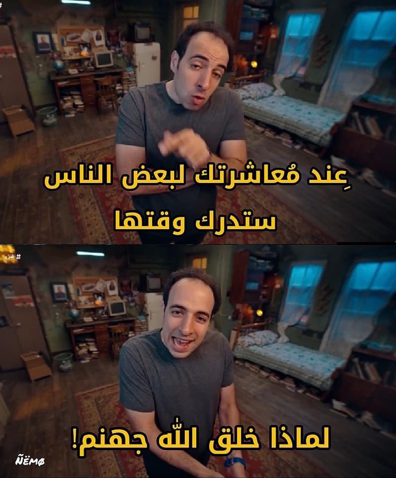 الدحيح-Da7ee7 (@1el_da7e7) on Twitter photo 