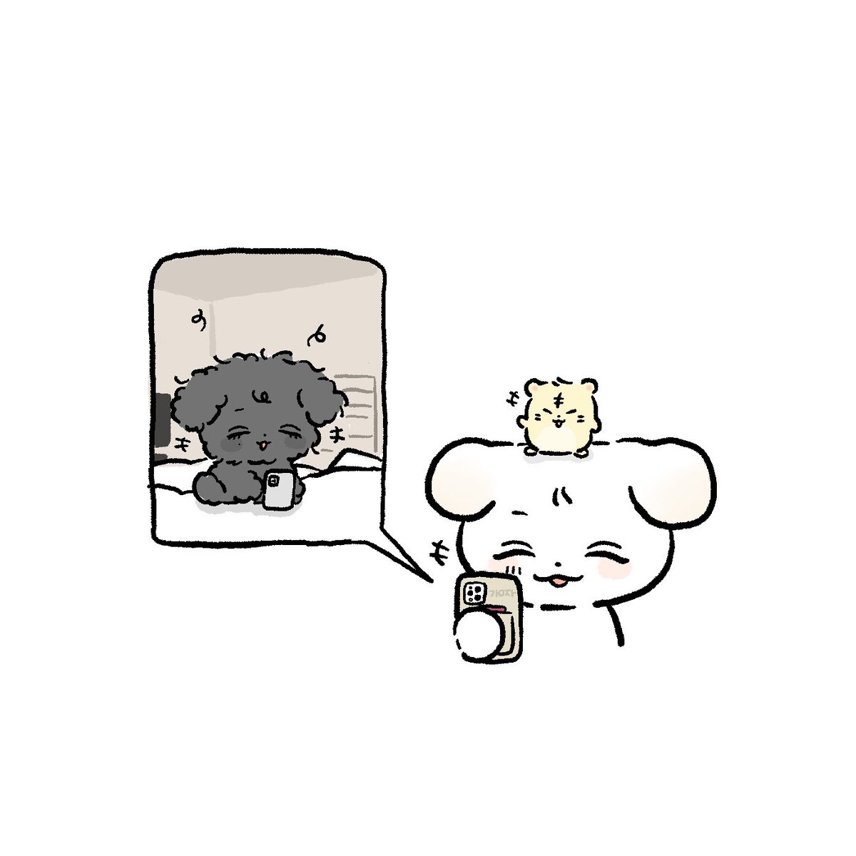 감자 (@gamzazmag) on Twitter photo 