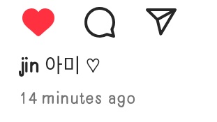 seokjinnie_luv7's tweet photo. Don't you just love it when seokjin writes "아미 하트" (ami heart) https://t.co/8zvQahz9rT