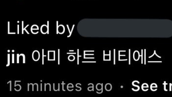 seokjinnie_luv7's tweet photo. Don't you just love it when seokjin writes "아미 하트" (ami heart) https://t.co/8zvQahz9rT