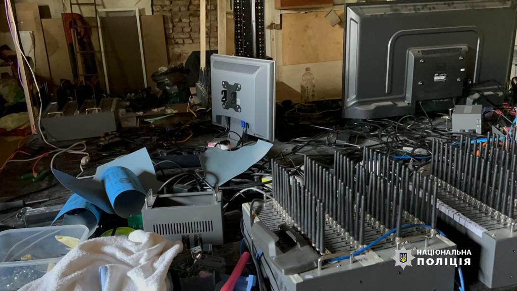 La Policía Cibernética ucraniana ha cerrado una granja de bots que operaba con más de 4.000 cuentas fraudulentas para difundir desinformación pro-Rusa 

cyberpolice.gov.ua/news/ponad--bo…