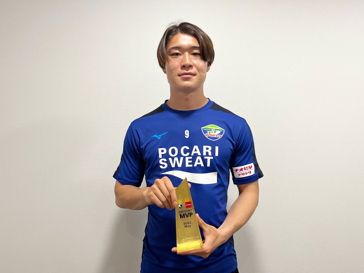 rkm__18's tweet photo. Thanks to Vortis, May's MVP💙💚

@vortis_pr 
@J_League https://t.co/iQJGITP6Ut