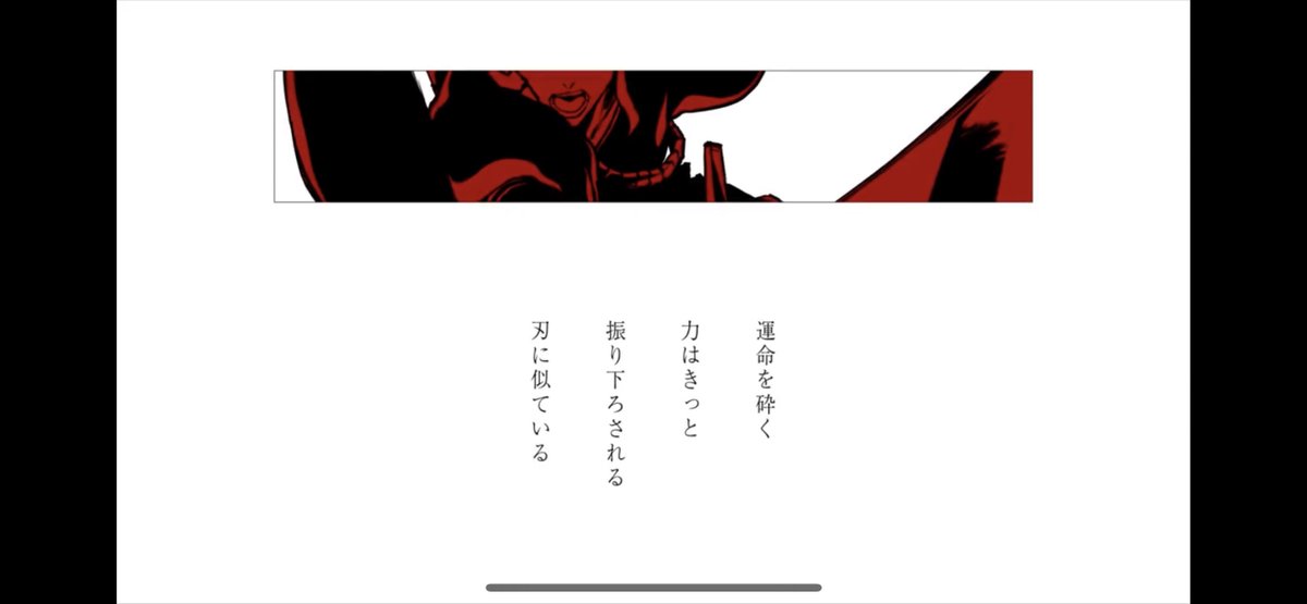 加糖🧡🫶🏻💙 tweet media