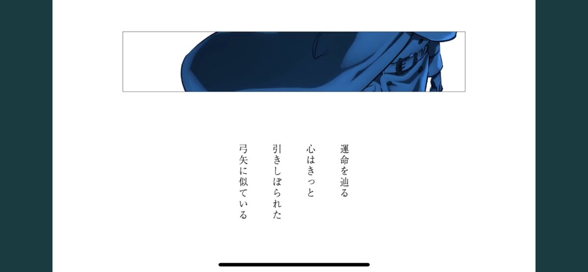加糖🧡🫶🏻💙 tweet media
