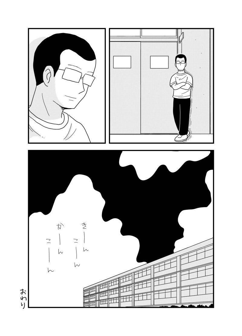 6/6 https://t.co/pd8HLpgYR5