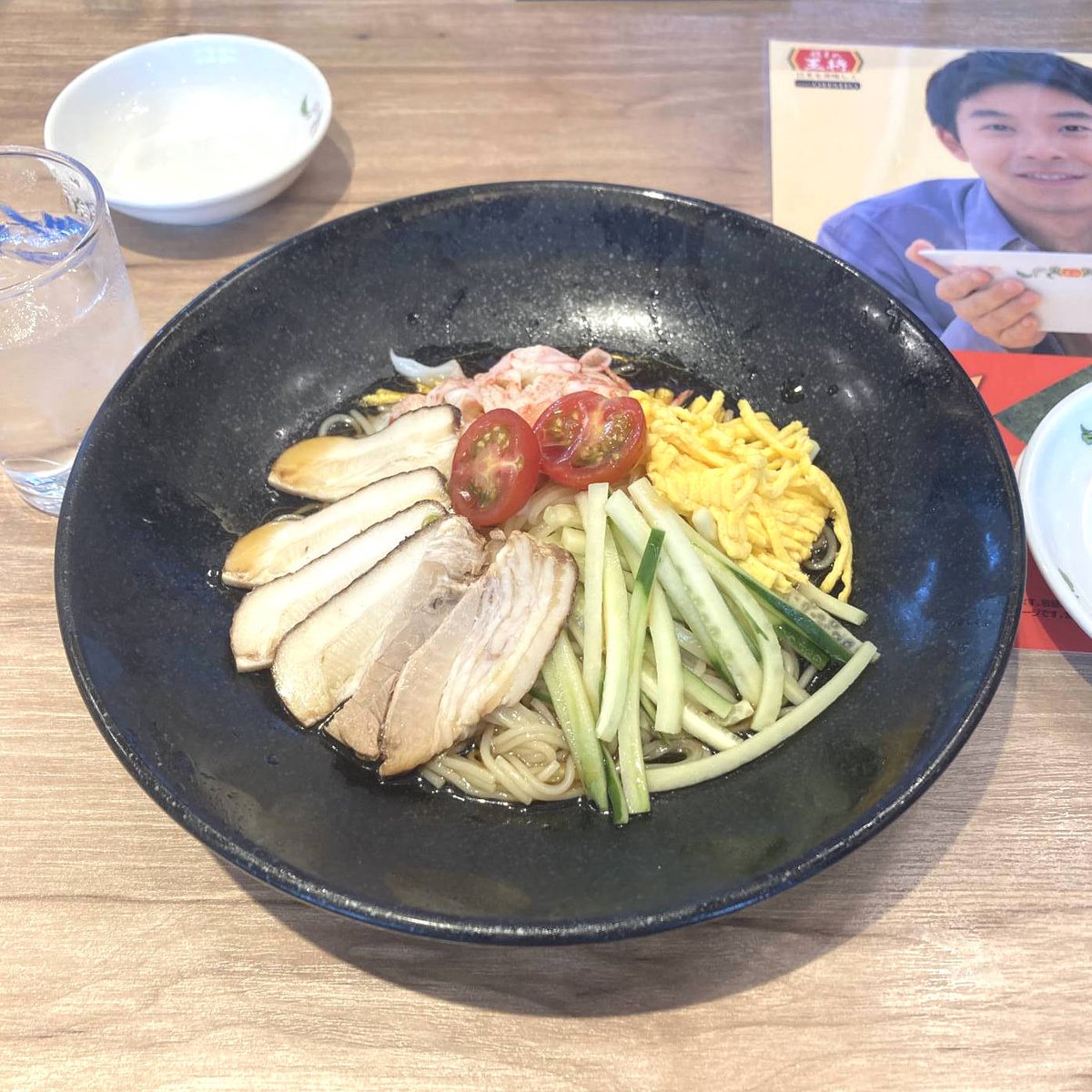 nufufu's tweet photo. 『辛くない方』を食べてみた。
餃子の王将の期間限定 冷やし中華を食べた感想。 
https://t.co/pp1bQ5OaIY

 #ぬふふcom #餃子の王将 #期間限定 #冷やし中華 https://t.co/viWIldr5KX