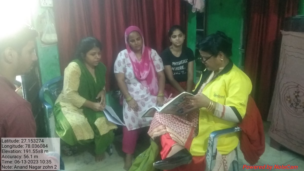 RamaniGeet46955's tweet photo. #Today supportive supervision visit in Anand Nagar discussion held on symptoms and prevention of malaria 
#EMBED
#FHI
#awarness
@sksomya 
@rajesh_amh 
@FamilyhealthIn https://t.co/gxYzdIFlPk