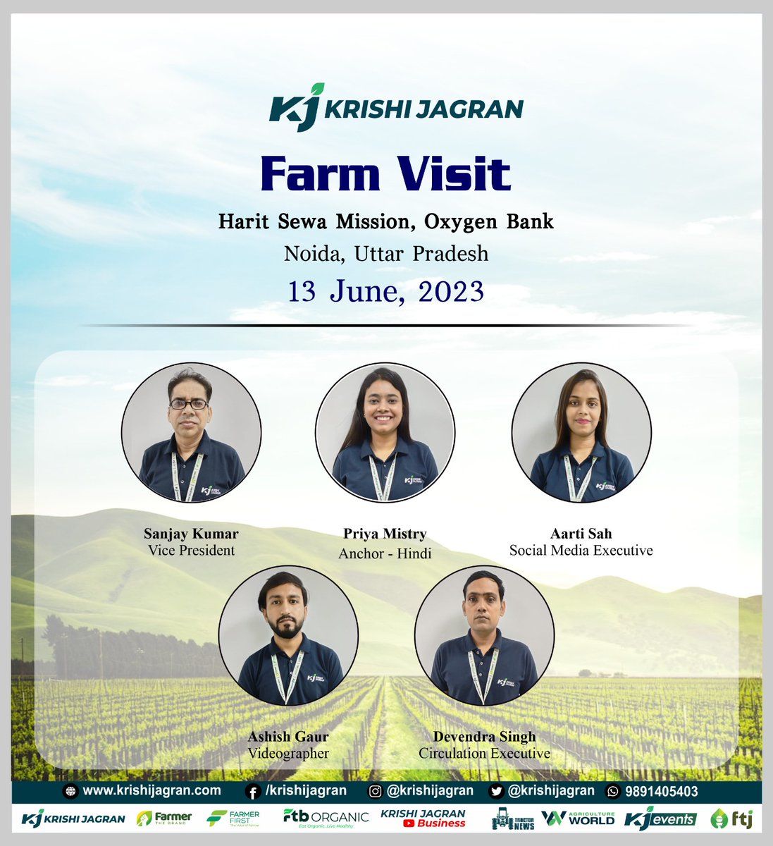Our team attended a farm visit at Harit Sewa Mission, Oxygen Bank, Noida, Uttar Pradesh discovering the hidden treasures of sustainable agriculture and exploring the bountiful harvest and vibrant landscapes.

#haritsewamission #oxygenbank #krishijagran #agriculture #harvesting
