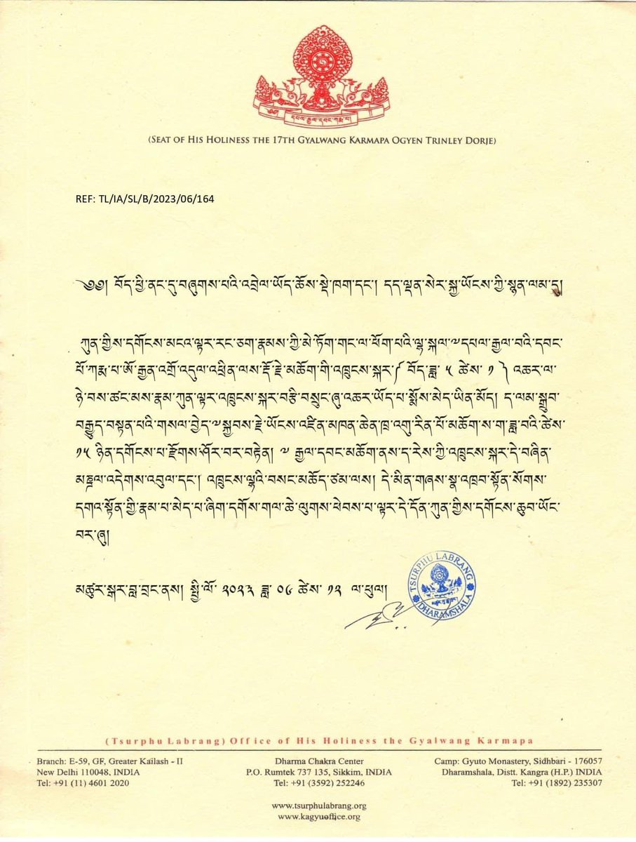 tsurphulabrang's tweet photo. https://t.co/3cMJ6hpZms
