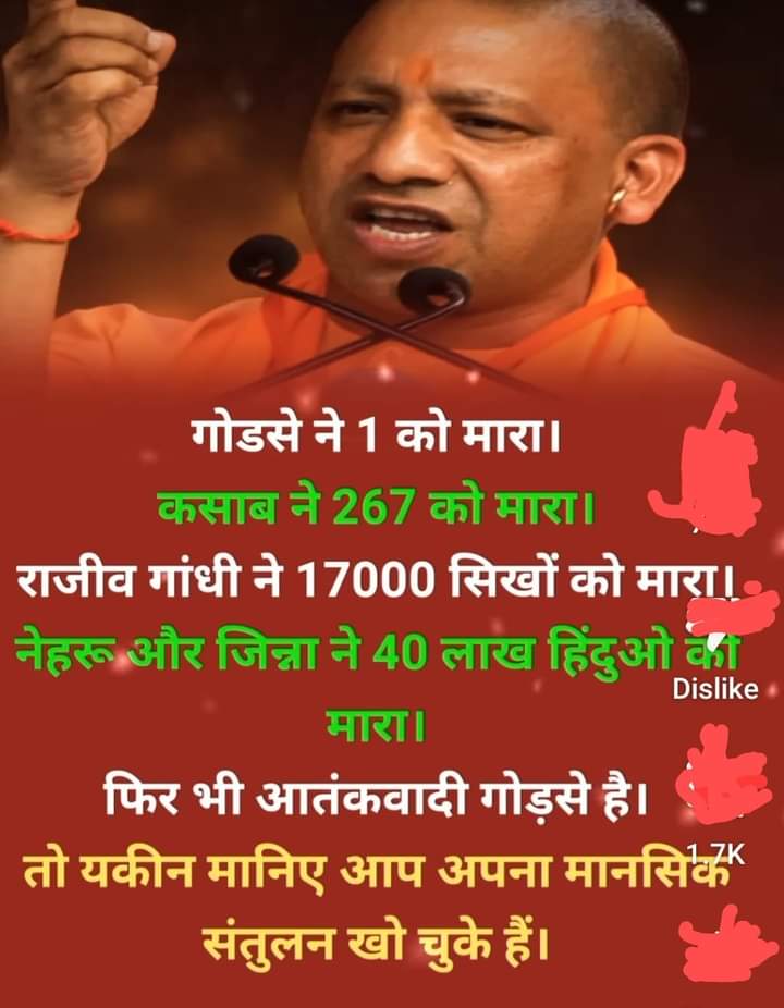 राजीवगांधी ने लाखों की संख्या में भारतीय तमिलों को श्रीलंका में आतंकवादी बना कर भारतीय सेना से हत्या कराने का पाप किया था //
                       -विश्वगुरु-भारत-परिषद्