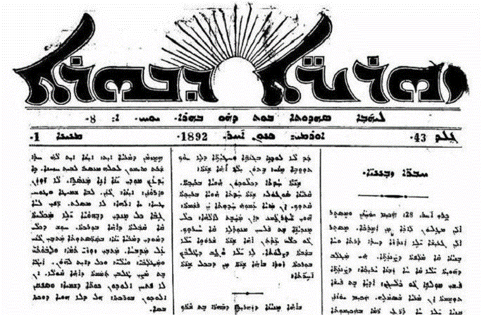 Daniel Amir tweet media