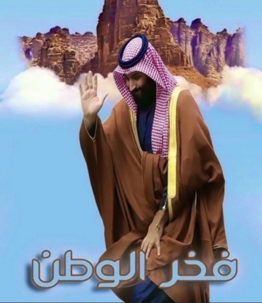 sulaim505's tweet photo. #عزيزي_المشجع 
'
'
▪️ثق تماماً أن رياضتنا في ايدٍ أمينة، محبة للوطن ورياضة الوطن، معهم ستحضر العدالة والاهتمام بالجميع بعيداً عن المتعصبين ..!!

▪️ستكون الاستقطابات لخدمة المنافسة، ولرفعة دورينا في التصنيفات العالمية، فالهدف تحقيق أهداف الرؤية التي تشمل كل المجالات .. https://t.co/0cxzuQfyrd