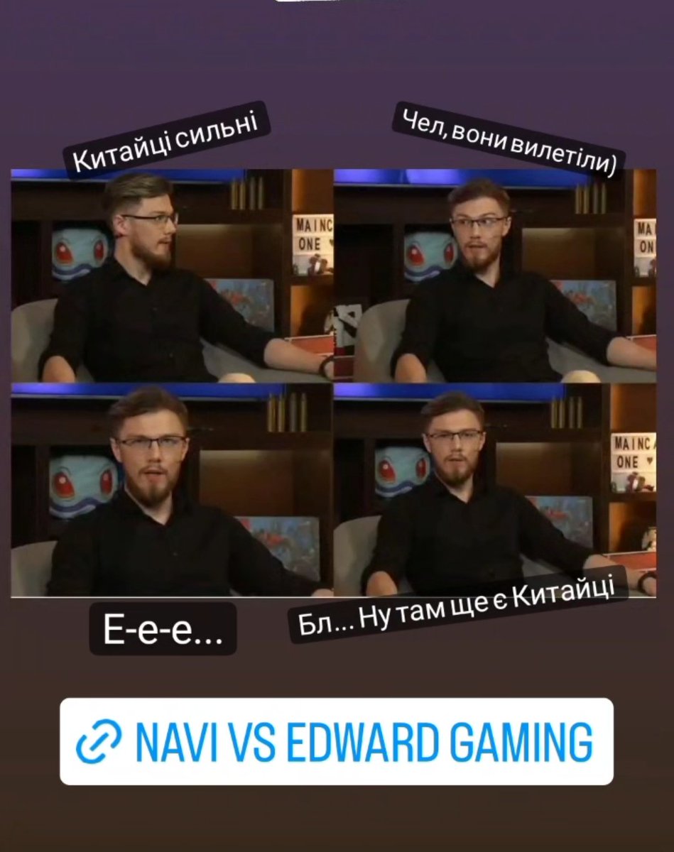 Navi vs Edward Gaming twitch.tv/valorantmc_ua #navination #VCTMastersTokyo #edwardgaming