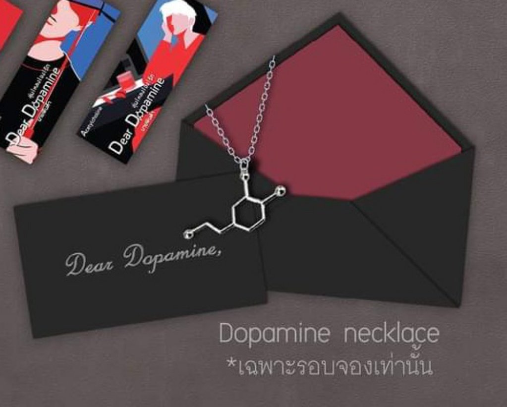 When they use the official necklace from the boxset😳🔥

#DearDopamineTheSeries 
#DearDopamine #ลุ่มหลงจงรัก