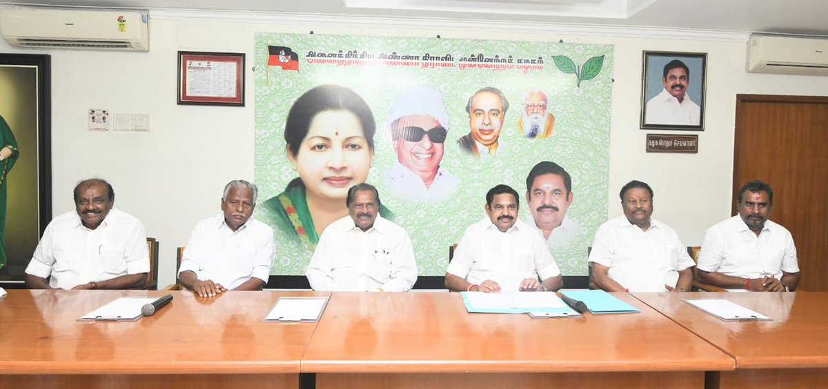 eps_squad's tweet photo. புரட்சித்தலைவர் எம்.ஜி.ஆர் மாளிகையில், மாண்புமிகு கழகப் பொதுச்செயலாளர் திரு.@EPSTamilNadu அவர்களின் தலைமையில் நடந்த மாவட்டக் கழகச் செயலாளர்கள் ஆலோசனைக் கூட்டத்தில்,

பாஜக மாநிலத் தலைவர் அண்ணாமலையைக் கண்டித்துத் தீர்மானம் நிறைவேற்றப்பட்டது. 

#AIADMK https://t.co/7IDiKCwLiD