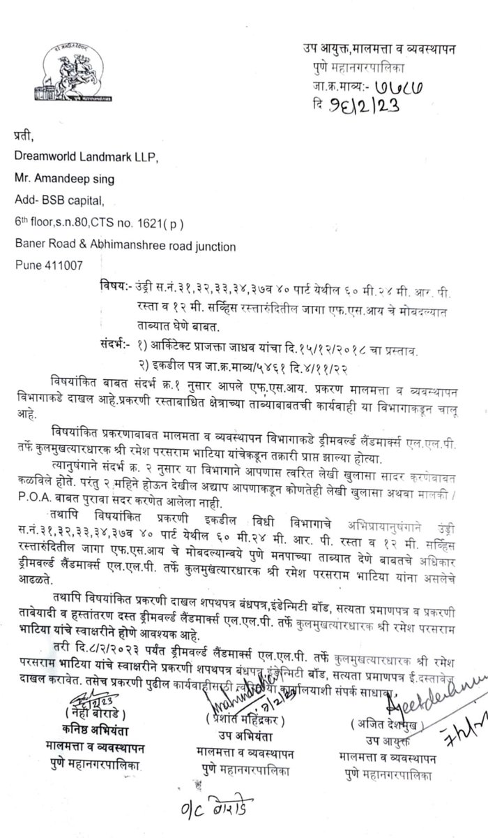 somdin's tweet photo. @MohsinSayy29235 @arati_yerphule @GodrejGreens @Zindagimuskraye @godrejfrontier @propwhizz @GodrejGoodGreen @luxuriousflats @GodrejAppliance @GodrejProp @AnilSinghvi_  @AamAadmiParty @GodrejProp @ArvindKejriwal @CMOMaharashtra @narendramodi @PawarSpeaks @AnilSinghvi_ @ArvindKejriwal @adigodrej11 @adigodrej @pirojshagodrej  It is the way of ethical business of Godrej Properties. Another fraudlant act in project .Godrej Greens Pune https://t.co/vwW7NcCW1P