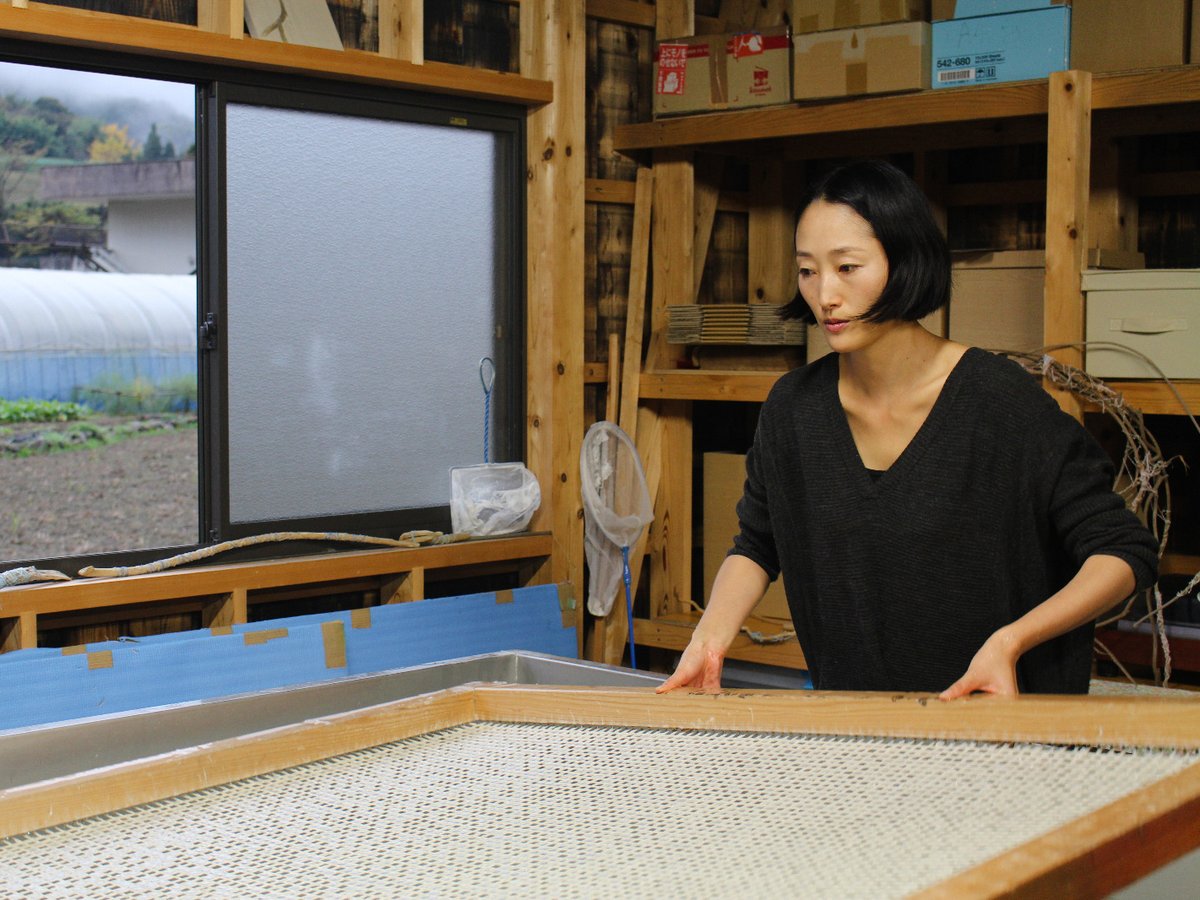 Yukari Sato demonstrates the intricate art of creating Washi Paper, a Japanese traditional craft, during the Furusato Vision Project held in 2017; under the auspices of the Japan Exchange and Teaching Programme.
#AsianHeritage #culture