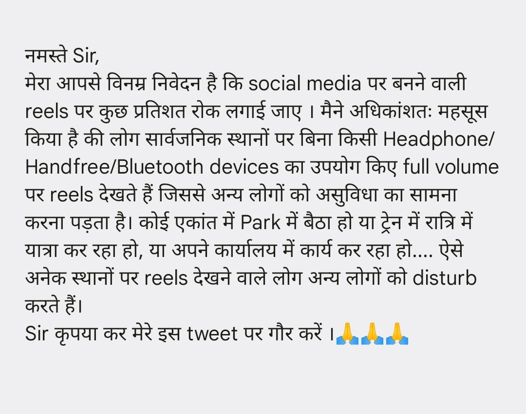 SurbhiNema24910's tweet photo. #StopReels 
@MIB_India @MIB_Hindi https://t.co/cdiKzKWhLt