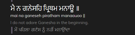 SovereignPanth's tweet photo. @rodneymckay_ @RanbirS11414092 Saar ji, Saar ji I found it !!!! Here is jor Ganesh ji invocation !!!!! 🫡 https://t.co/1UEMqy00H1