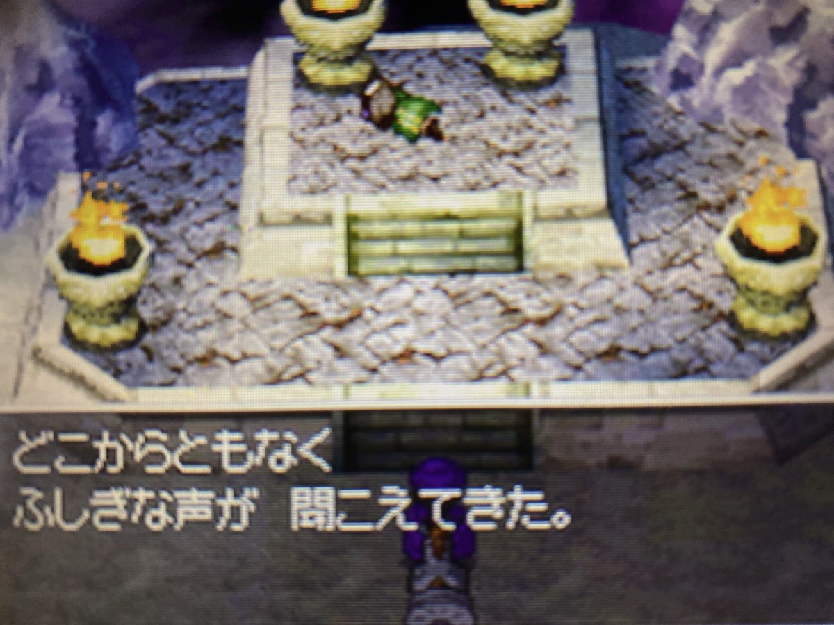 moonroute66's tweet photo. このシーンめちゃくちゃ泣ける😭😢

#ドラクエ5  #ドラゴンクエスト5 https://t.co/2SpGvazOL5