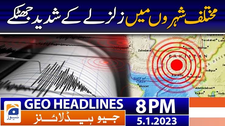 Cyclone biparjoy on one side and earthquake on the other side. Whole country are in trouble.
In Karachi wind speed 50 to 55 km/h.
Everyone do recites 01 time Surah Fatiha &amp; 03 times Surah ikhlas.
May Allah save our beloved country Pakistan 🇵🇰
#CycloneBiporjoy #Karachi #accident