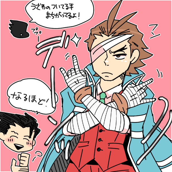 4から5の変貌に感情むちゃくちゃになってほしい (なってた時の絵)