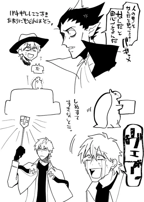 改めてみたしぬすてのかんそうです=^・ω・^=