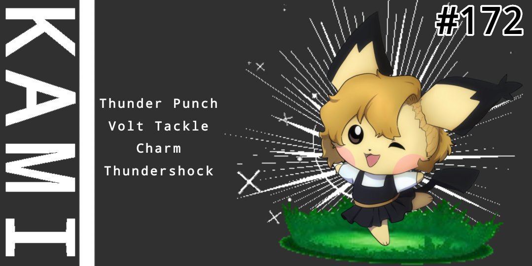 ᅠ
ᅠ
ᅠ
       ㅤㅤㅤ   A WILD PICHU 
ㅤㅤㅤㅤㅤㅤ APPEARED!

     ㅤㅤ     □ FIGHT    □  BAG
 ㅤㅤㅤㅤ  □ ITEM      👉 FUCK