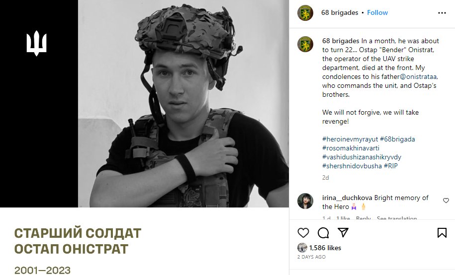 JakeSucky's tweet image. The CS community mourns the loss of a young player "Oni" who lost his life fighting the war in Ukraine

He was just 21 years old. Rest in Peace