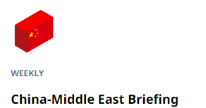 🚨 We're excited to launch our new 'China-Middle East Briefing' newsletter. Every week, @Joyce_Karam will bring you the latest economic, diplomatic, and political news on China's rising influence in the Middle East. Sign up now ⤵️ al-monitor.com/newsletter/sub…