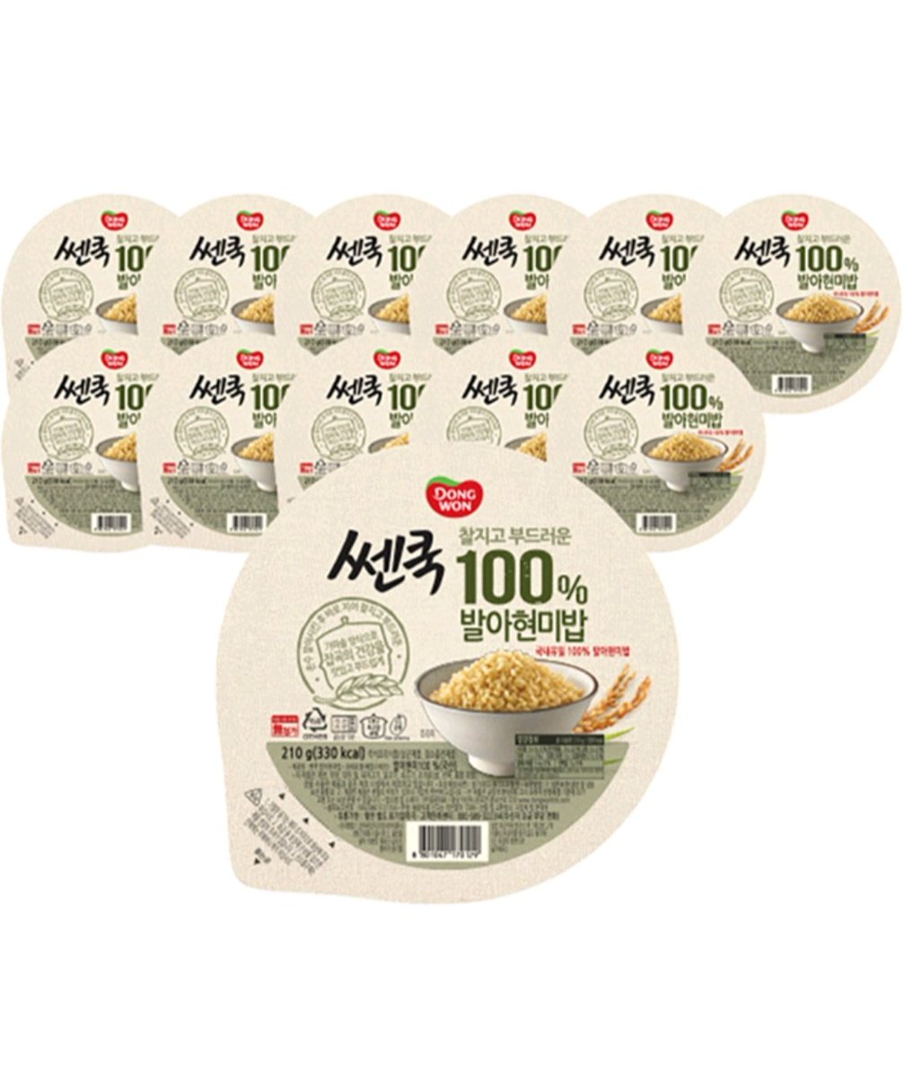 vinemarket tweet media