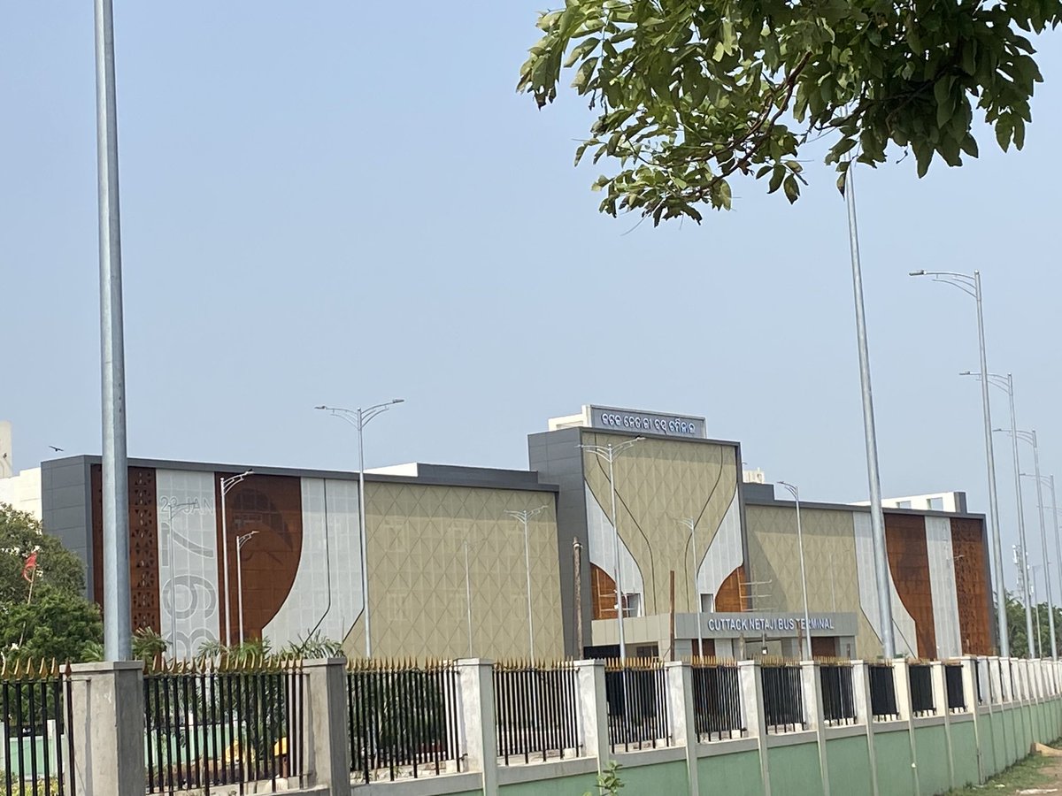 SenapatyJ's tweet photo. Newly made #CuttackNetajiBusTerminal (CNBT) is going to open very soon. The City will have a world class inter-state bus terminal with several facilities for the benefit of the citizens. https://t.co/3M0SJ2wqS0